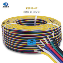 ����10368#22AWG 2P/3P/4P/5P/6P�ʺ��ž� �zˮճ�B�K�� ���Ӿ�
