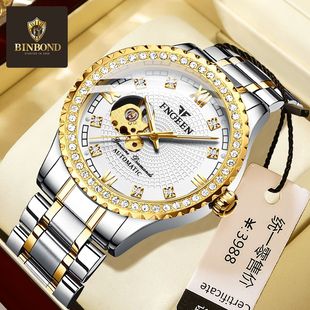 �����ֱ��ЙCе��ȫ�Ԅӷ�ˮ���п�r���������U���б�