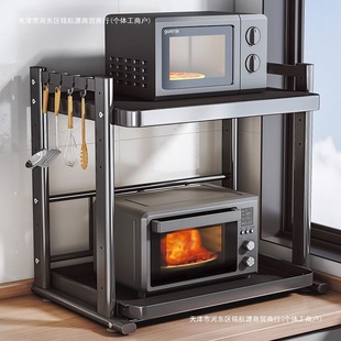 �N���๦��΢���t��������ܼ������̨�����ʽ�p���ռ{��늰��]