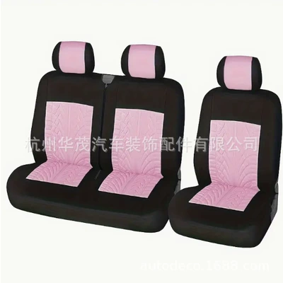 Universal seat cover — cover car supplies all-inclusive seat - truck-tire-pattern-5-piece-set-light-pink-general-dimensions