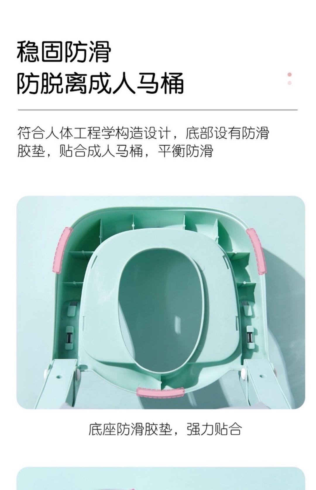 儿童马桶梯坐便器