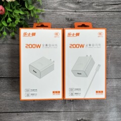 ローズトン 0540 [8-in-1] 携帯電話充電器 [シングルヘッド] [セット] フル互換性フラッシュ充電