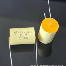 HJC���� 3UF 450V MPT ������� 305J 400V ��Ϸ�Ƶ ��Ĥ����