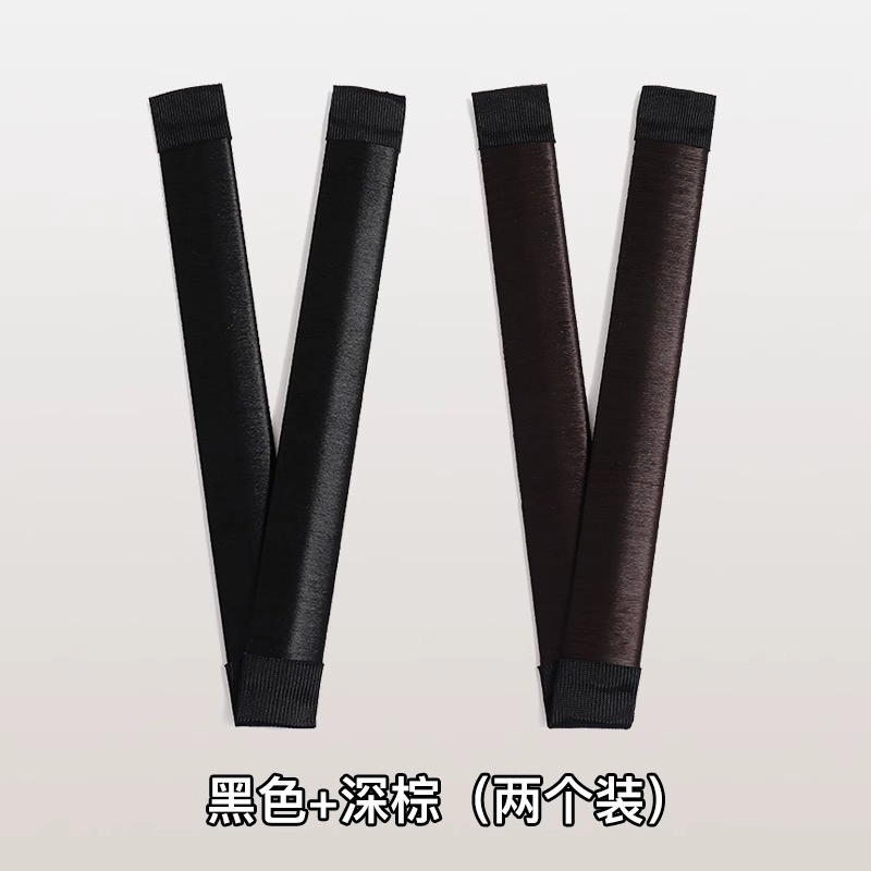 2 paquetes de marrón oscuro negro.