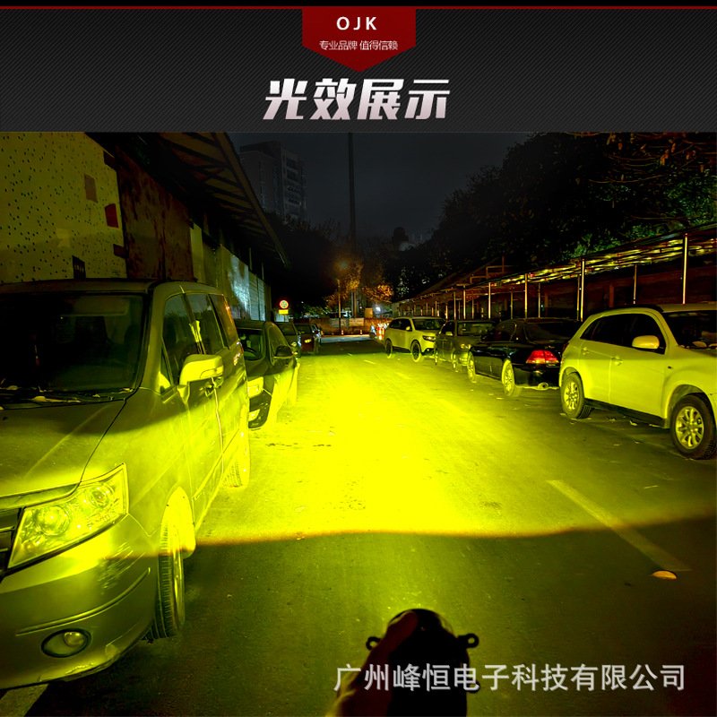Cross-border hot-selling car xenon bulb strong light D2H far and near integrated lens special headlight super bright golden eye