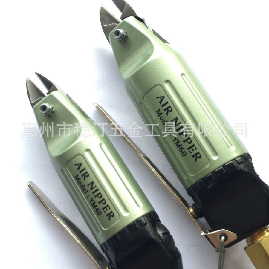 气剪 气动剪线钳 气动剪 YM-40 YM-60 YM-300