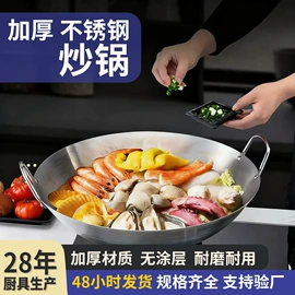 锅具套装;汤锅;密封盒储物罐