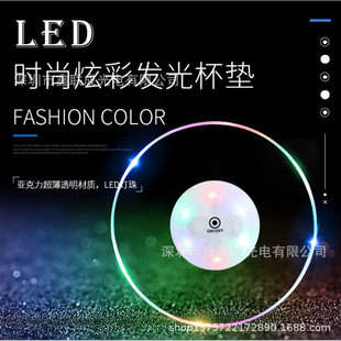 �������l�Ɑ�| LED���| �Ų��uβ���W�Ɑ�| �ư�ҹ�����Ú��Ʒ