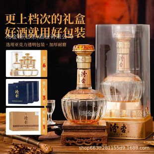���Ʒ��Ӿ��������53�������Ͱ׾��������l�Y���b���Z�Ƹ����þ�