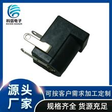 DC���� DC-005���~2.5MM��ᘸ��|��ֱ���A��ĸ���Դ����