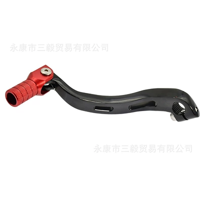 Betarr250350390-520 Beta Accessories Lightweight | Motosiklet ləvazimatları və aksesuarları