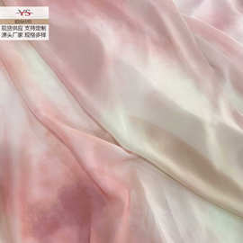 厂家直销 新款晕染印花布料连衣裙全涤染色工艺春夏服装粉色面料