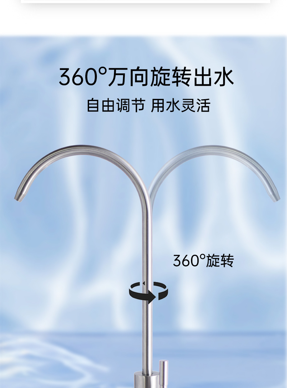 Household water purifier special faucet 304 stainless steel, 2-inch, 3-inch, 4-inch single and double water outlet direct drinking water faucet, kitchen undefined