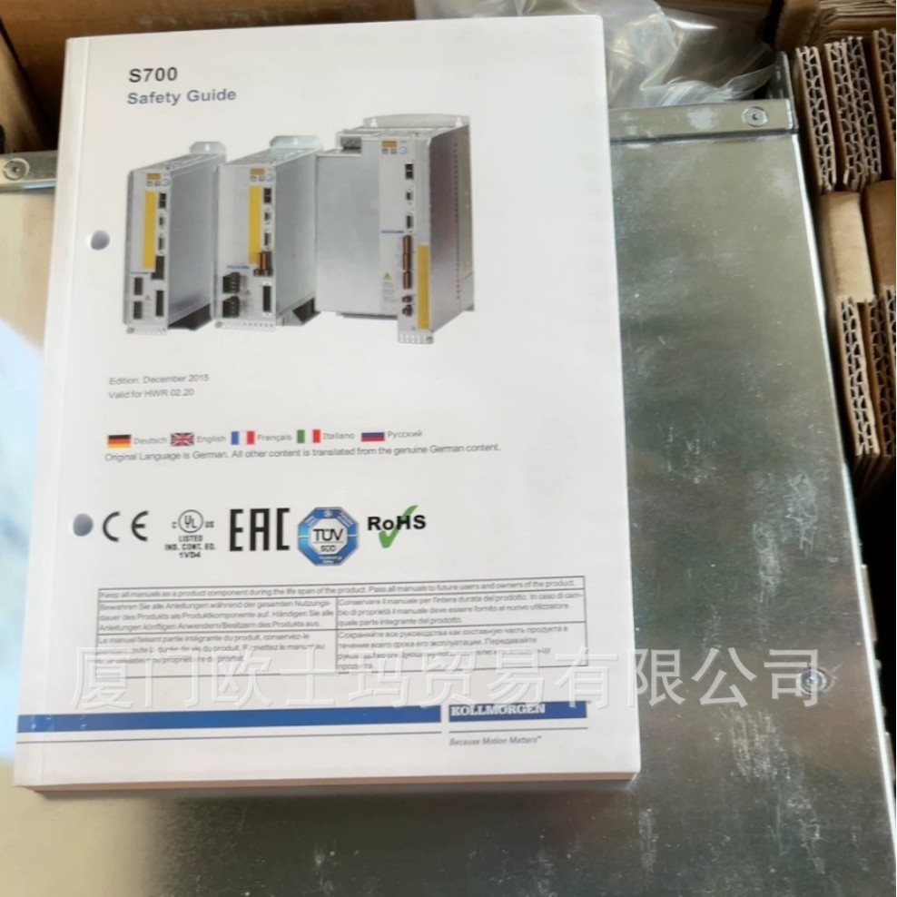 科尔摩根马达 6SM71K-3000-BV 6SM71S-3000-BV 6SM71M-3000-BV