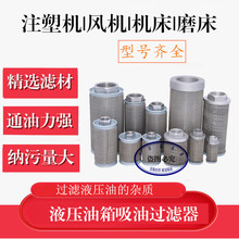 ע�ܙC�L�C��ĥ�������^�V������MF-02/03/04/06/08/10/12/16/20