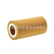 ��оOILFILTER 06D1155623078882106D11556206D1154666G9N6744BA