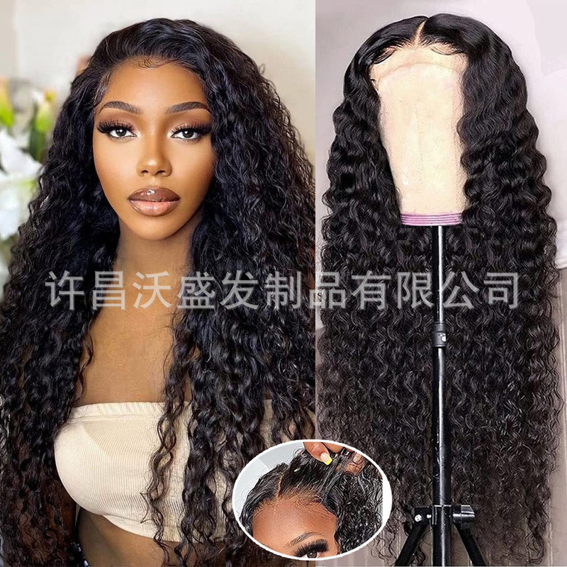 Wear GoGlueless Wig water wave13X4 Lace Front glueless head cover real human hair