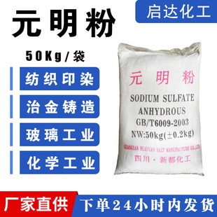 ���Ϲ���99.�����oˮ�����c���l100~200ĿԪ���۹��I��â��Ԫ����