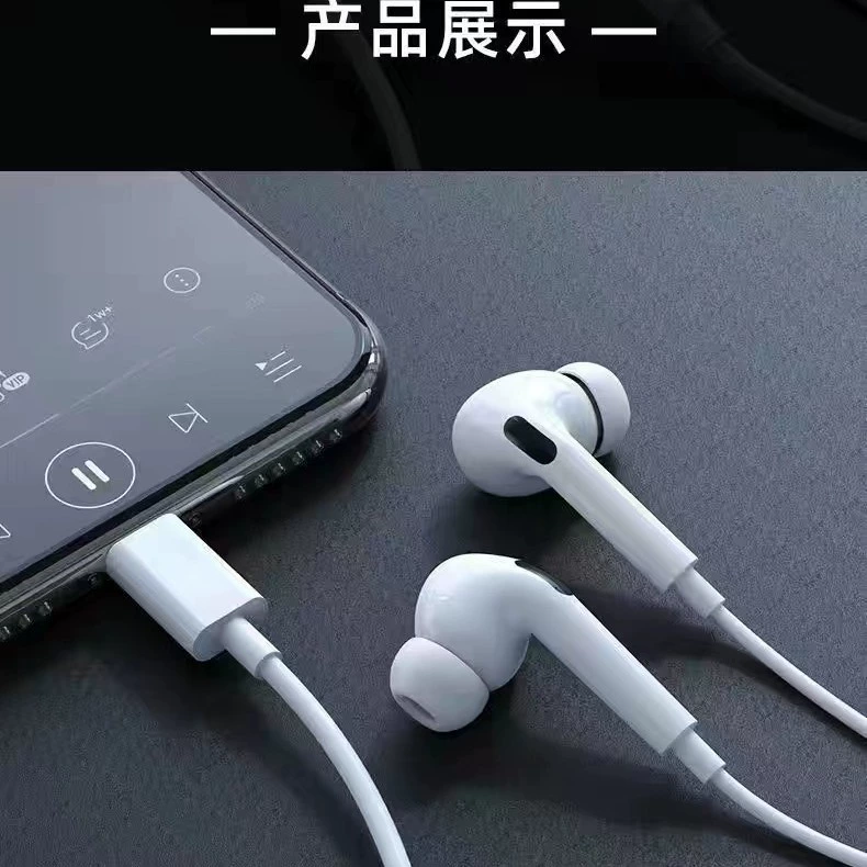 Apple, Huawei, совместимые наушники, на заказ, Android, проводное управление