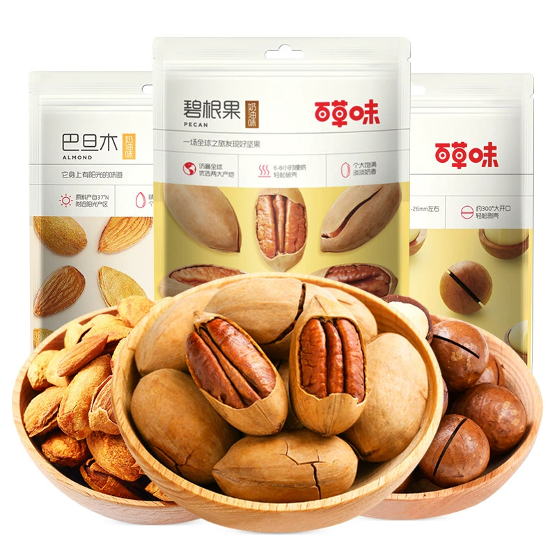 Baicao flavor Bigen fruit 100g nuts fried casual snack snack snack mountain walnut tonsil tonsil tonsil