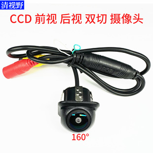 CCD�o�˳��p��С��ñ��܇�z���^�V��ҹҕ��ʽDVD����������