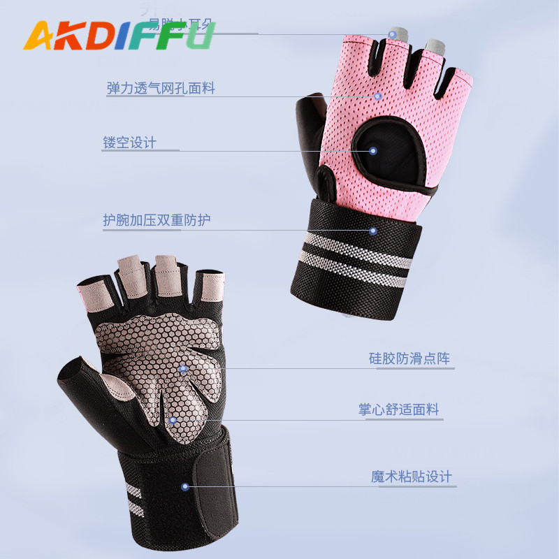 Guantes de fitness para hombres y mujeres guantes de equitación deportiva alargados Guantes de microfibra de fitness de protección de Palma fabricante lote