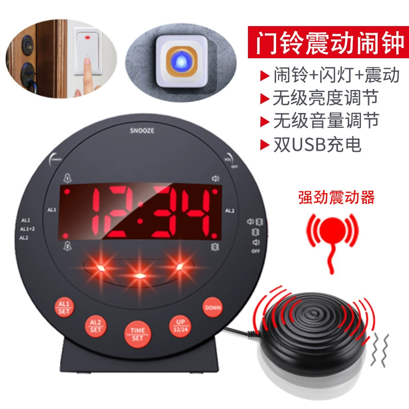Многофункциональный вибрационный будильник с дверным звонком напоминание часы Электронные светодиодные цифровые часы громкий сильный вибрация настольные часы