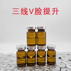 4次元微細彫刻 3線5線リフティング ST筋膜 液体糸彫り Vフェイスリフティング 引き締め輪郭 9D緩み除去