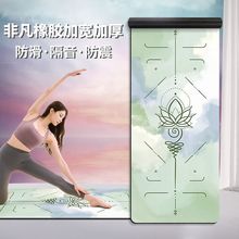 ٤|Ӻzӌ80̖҃ȜpÉ|Ů|