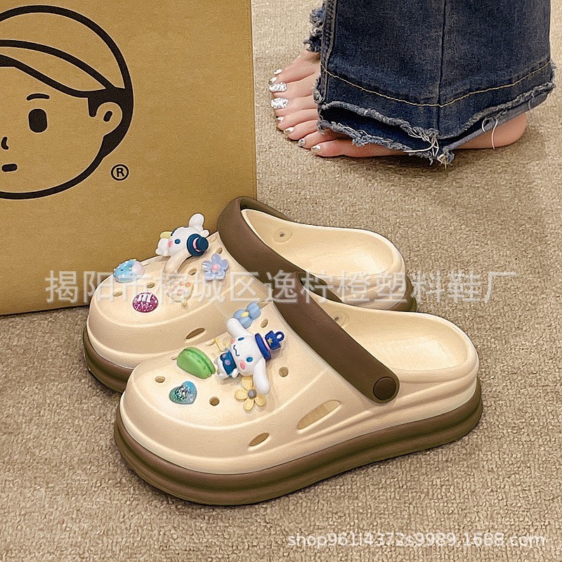 2588 제이드구이독 10캡슐 [카키색상]