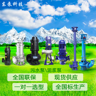 ɽ�|�|��JYWQ�������۱ßo�������۱Ô�����ˮ�����۱��ԄӔ���