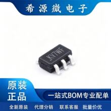 ȫ��ԭװSY8089AAAC��װSOT-23-5DC-DC��ԴоƬ�ֻ�Silergy