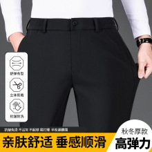 品牌男士休闲裤秋冬加绒加厚半松紧腰高弹力西裤中年商务保暖裤子