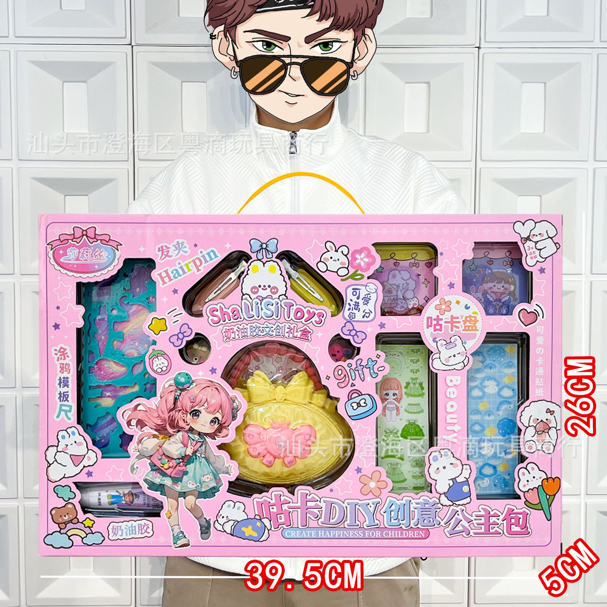 Vajilla de simulación de rompecabezas para niños, cocina, cocina, juguete, caja de regalo grande, juego para niñas, agencia de juguetes, regalo al por mayor