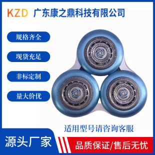 �m���S7000�w������횵�S7000S7710S7310S7371/7340���T֧�����