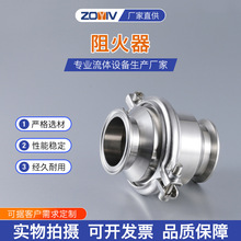 �l���������ܵ���ȼ���^�V�����_��������y304���P䓿��b�����