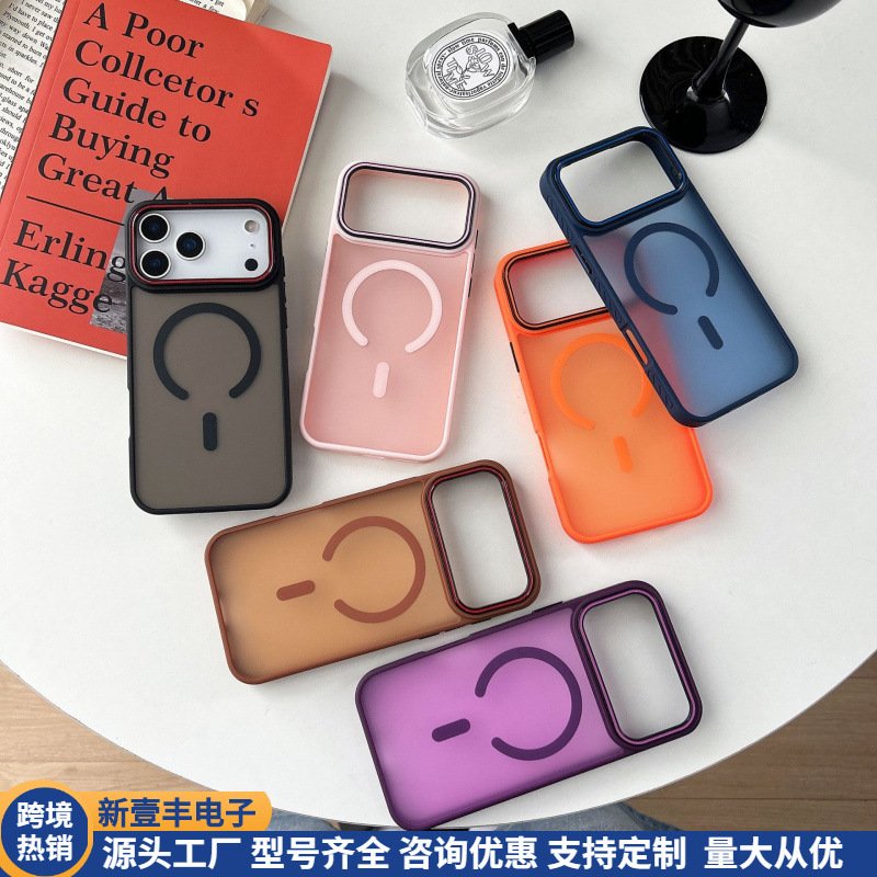 Colorful Ribbon Frame Suitable for Apple iPhone 17 Pro Orange Phone Case 15 Pro Max Magnetic X Frosted Protective Cover Colorful Ribbon Frame Suitable for Apple iPhone 17 Pro Orange Phone Case 15 Pro Max Magnetic X Frosted Protective Cover