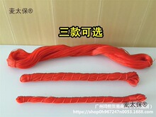 �ӽ��Bʩ�������Ͼ������K���K�tɫ�����N���������t��������̫��