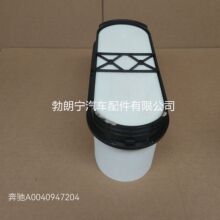 ��C�՚�V�����S��ֱ�����Y����܇��܇A0040947204�^�V���՞V