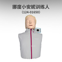 Ų��С����QCPR�����ķΏ��K�˹�����ģ�M�̌WӖ������124-01650