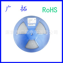 貼片高頻疊層電感 VHF160808HR15JT 150nH 額定電流150mA ±5%