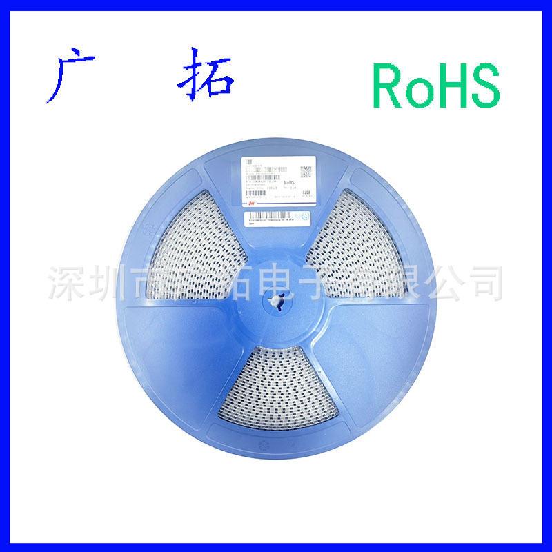 0805贴片高频绕线电感 FHW0805UC5N6JGT 5.6nH 电流600mA ±5%