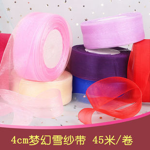 �z���I��4cmõ�廨���ϰl�DIY�����Y�b�ѩ�����YƷ������b�ʎ�