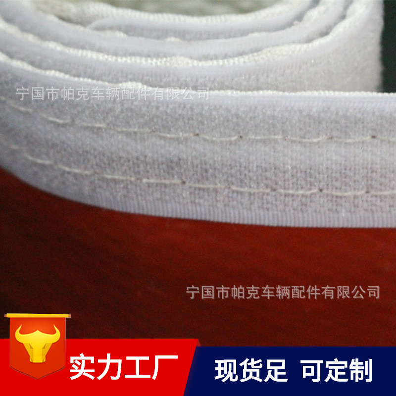 搭扣式防火套管 耐火防火套管 耐磨阻燃保护套管 耐高温防护套管