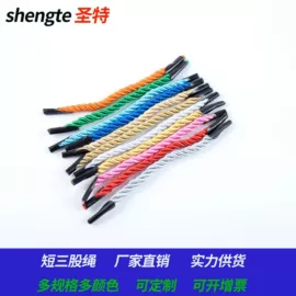 绳子类;织带;松紧带