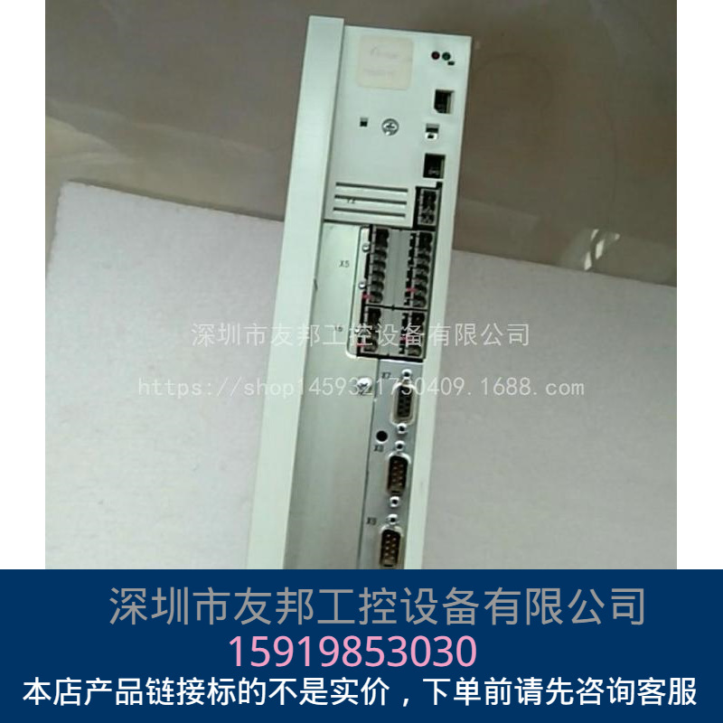 （现货）伦茨变频器 EVS9322-ES 实物拍摄 价格可议！