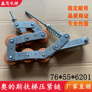 �W��˹���݉��o朝q�o��b��7݆/�MGAA332Z4����82݆76*54*6201