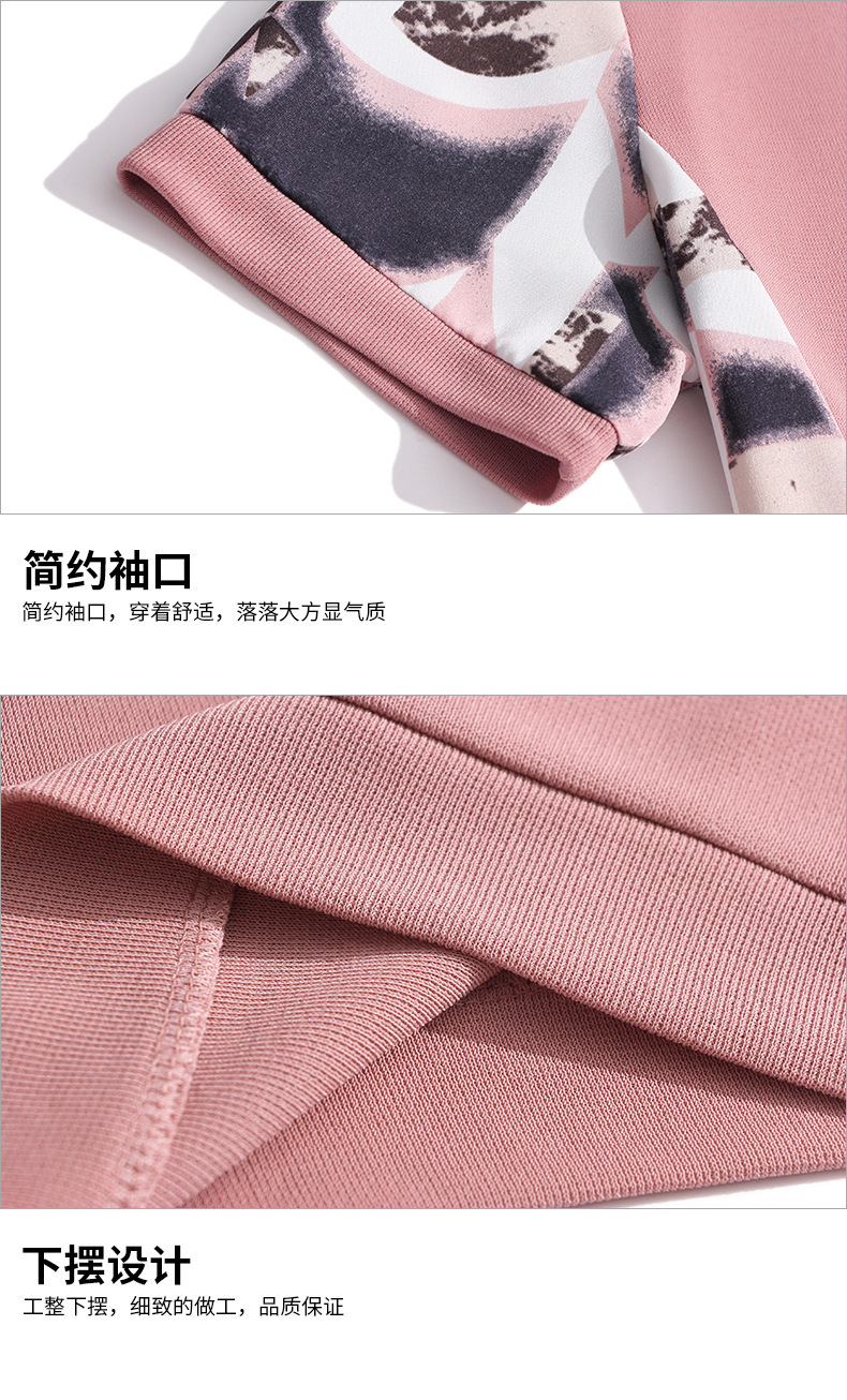 8858详情_23.jpg