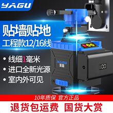 ���̼���t�⾀ˮƽ�x2023�¿�ȫ�Ԅ��N�؃x�N���M���{����⌣��