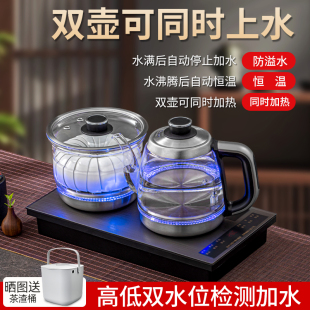 ȫ�Ԅ���ˮ늟�ˮ���ֱ���ˮʽ����ˮ��ˮ�ؼ����ݲ茣�ò�̨һ�w